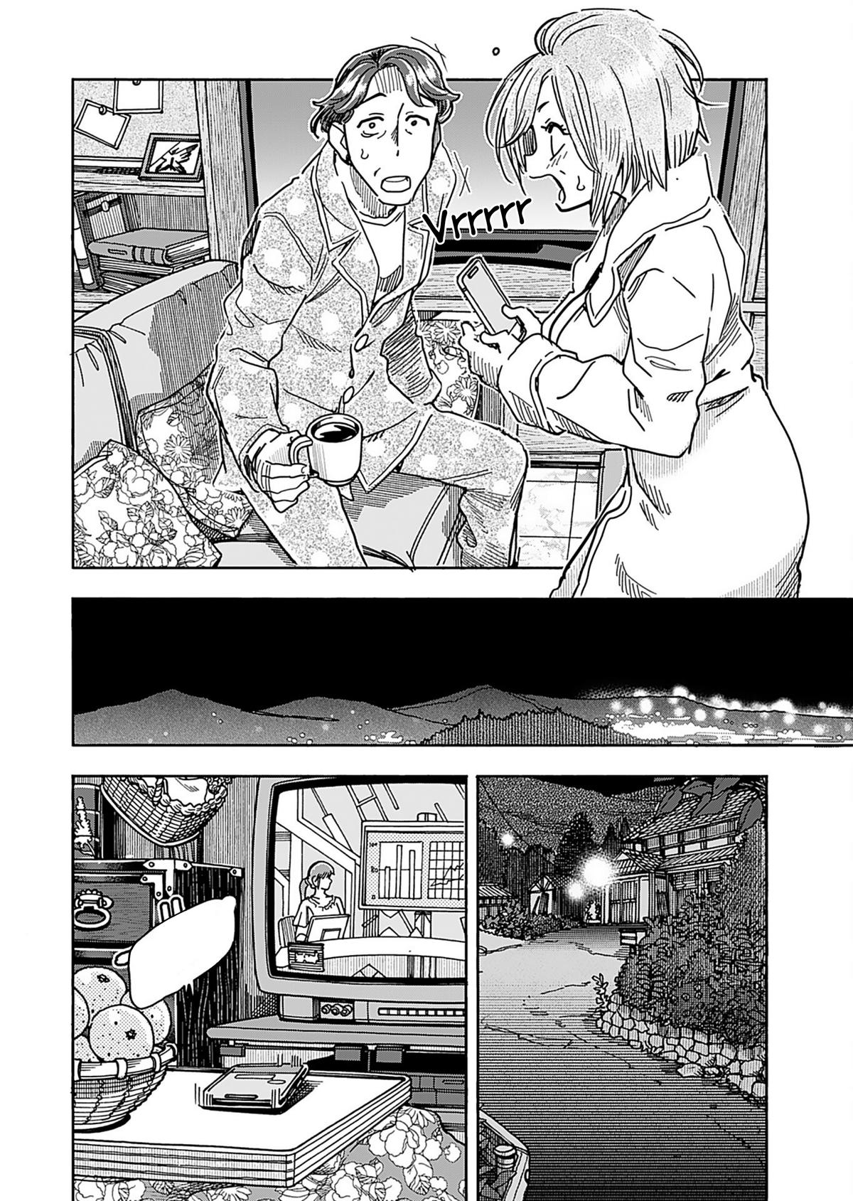 Okusan Chapter 156 - Page 18