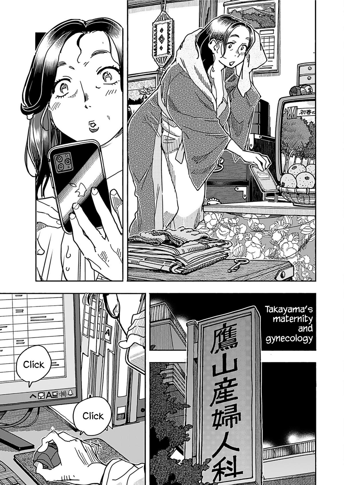 Okusan Chapter 156 - Page 19