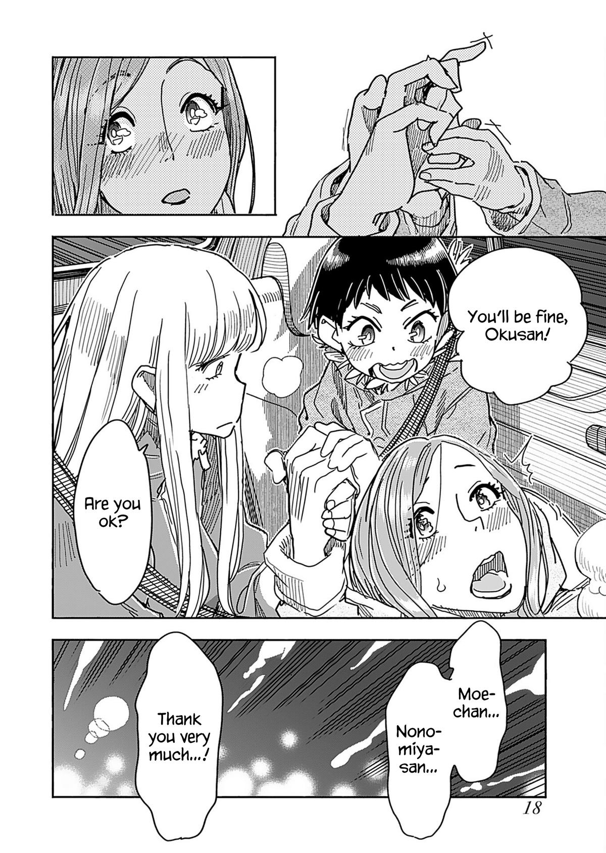 Okusan Chapter 156 - Page 22