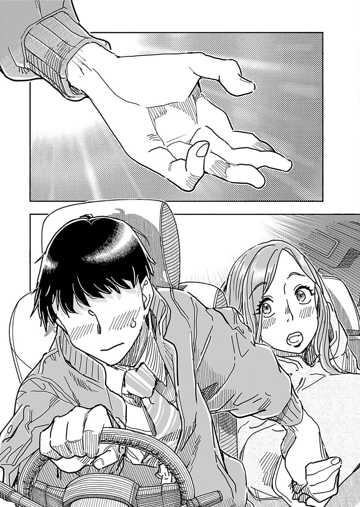 Okusan Chapter 156 - Page 24