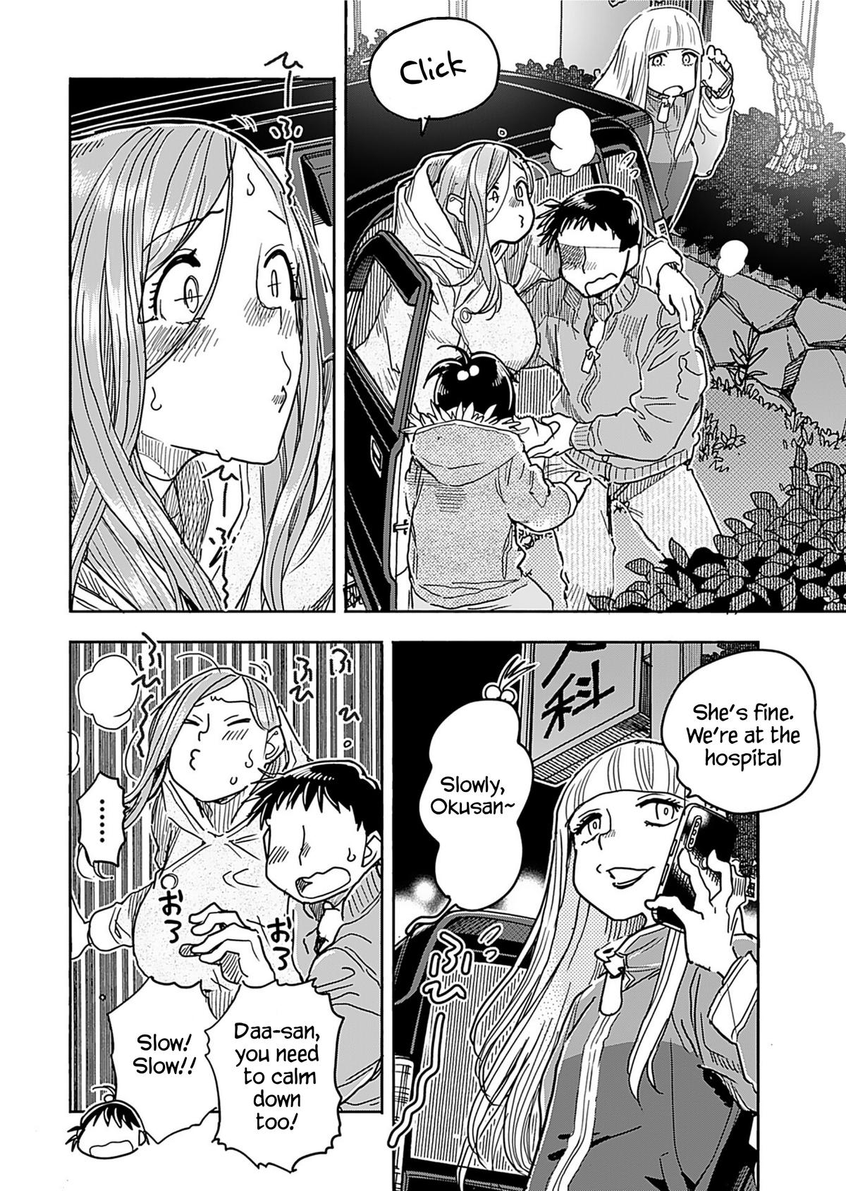 Okusan Chapter 157 - Page 4