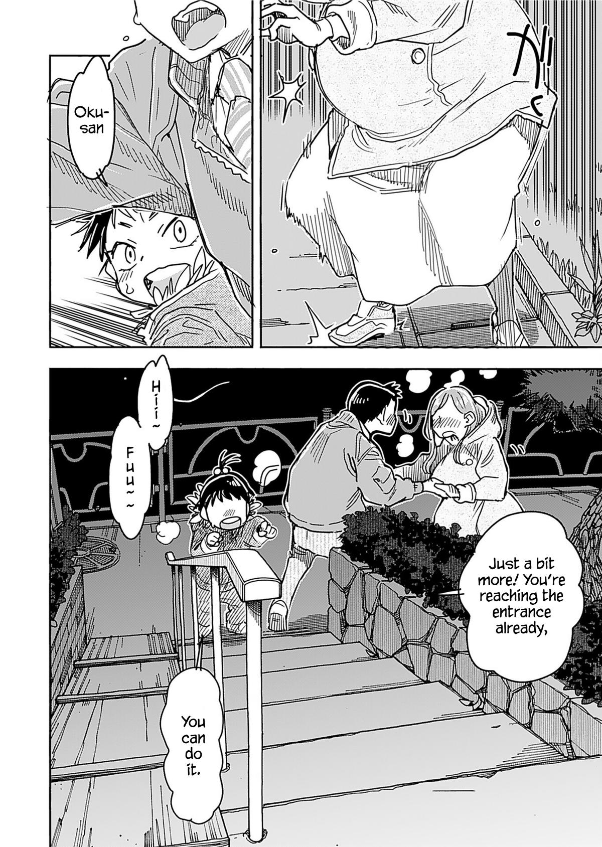 Okusan Chapter 157 - Page 6