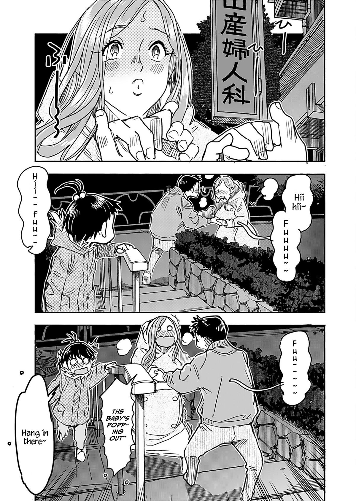 Okusan Chapter 157 - Page 7