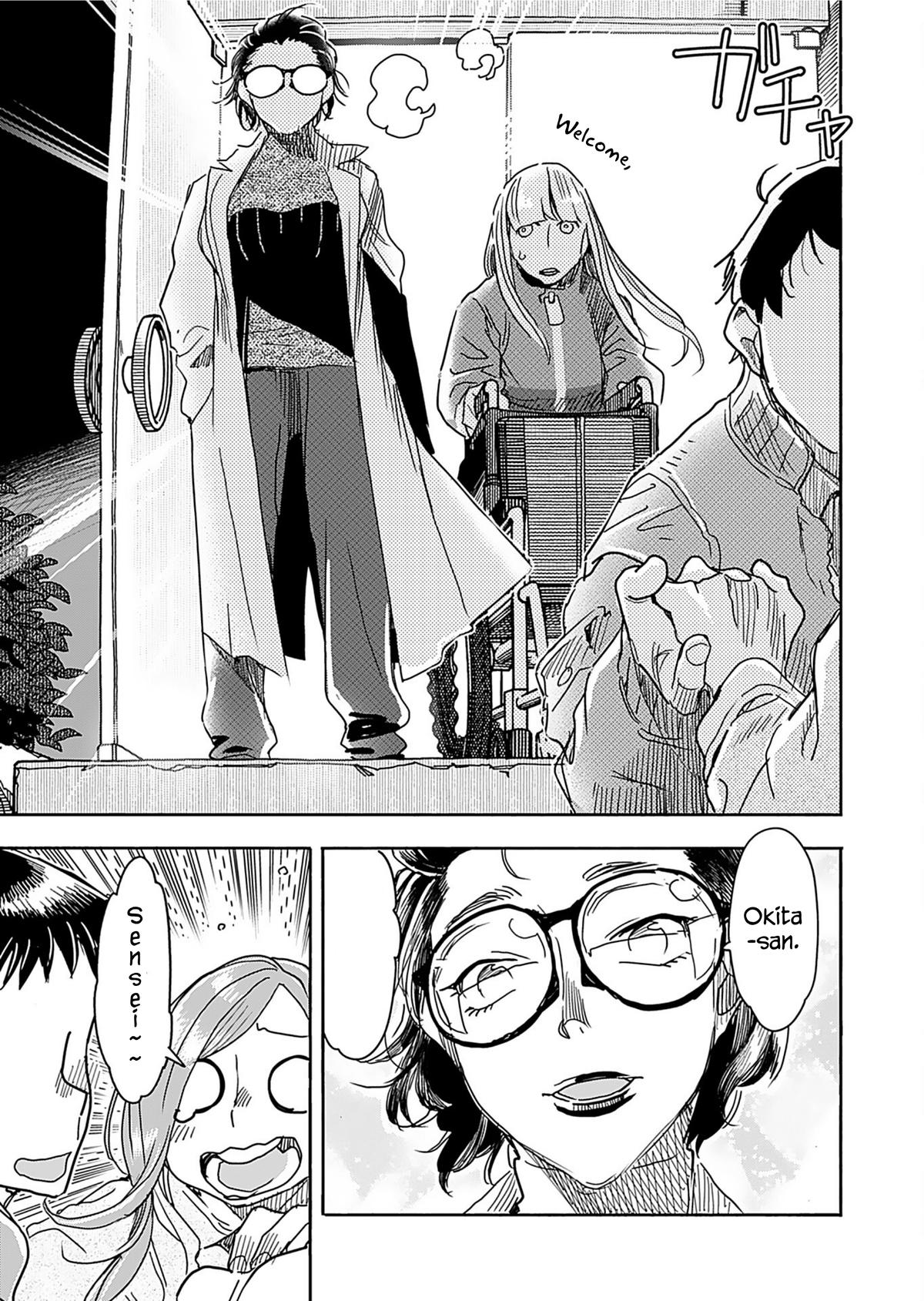 Okusan Chapter 157 - Page 11