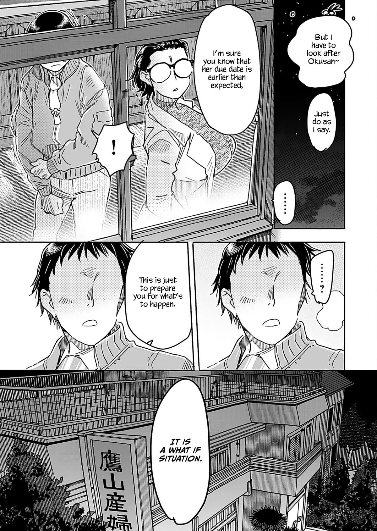 Okusan Chapter 157 - Page 15