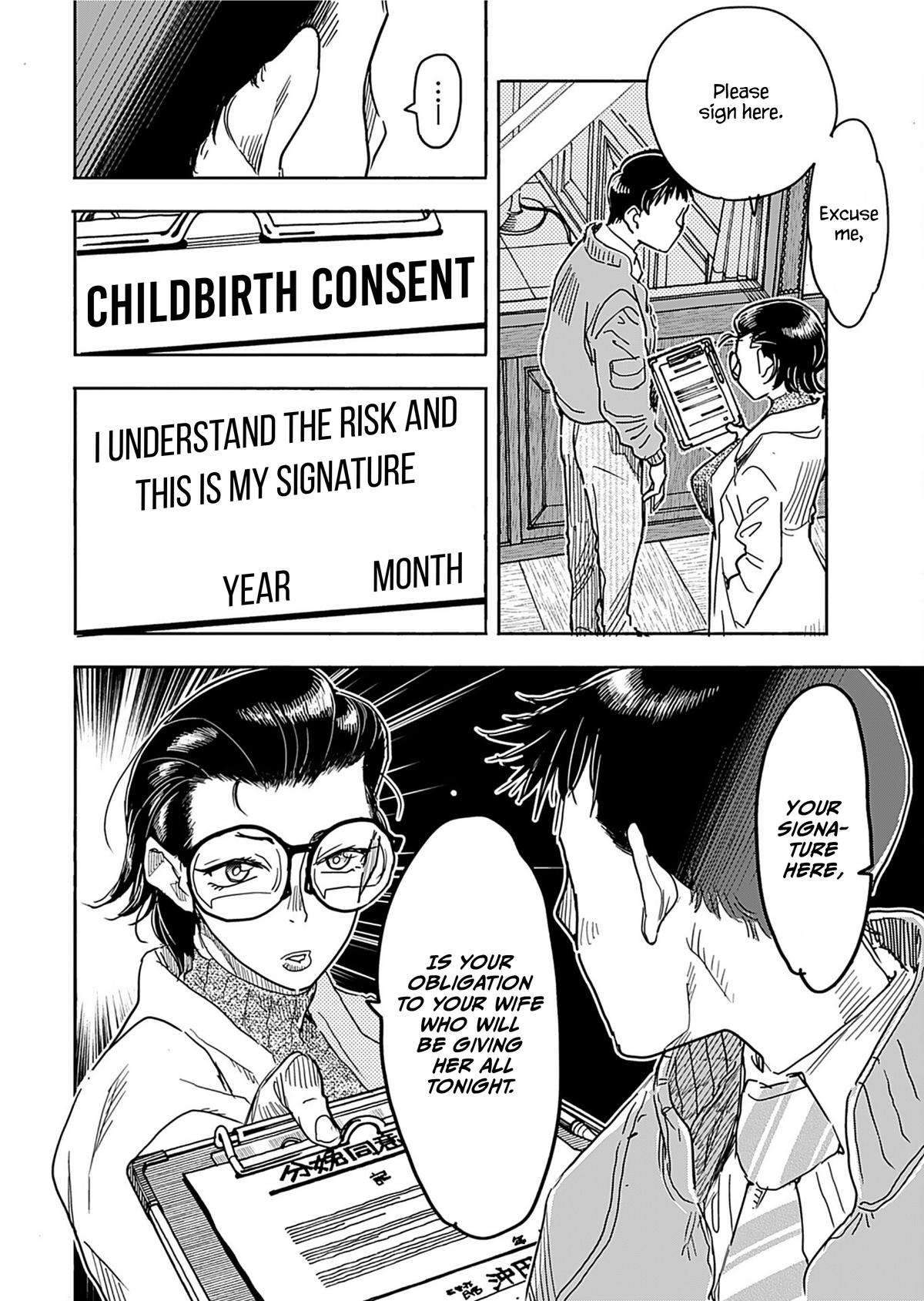 Okusan Chapter 157 - Page 20