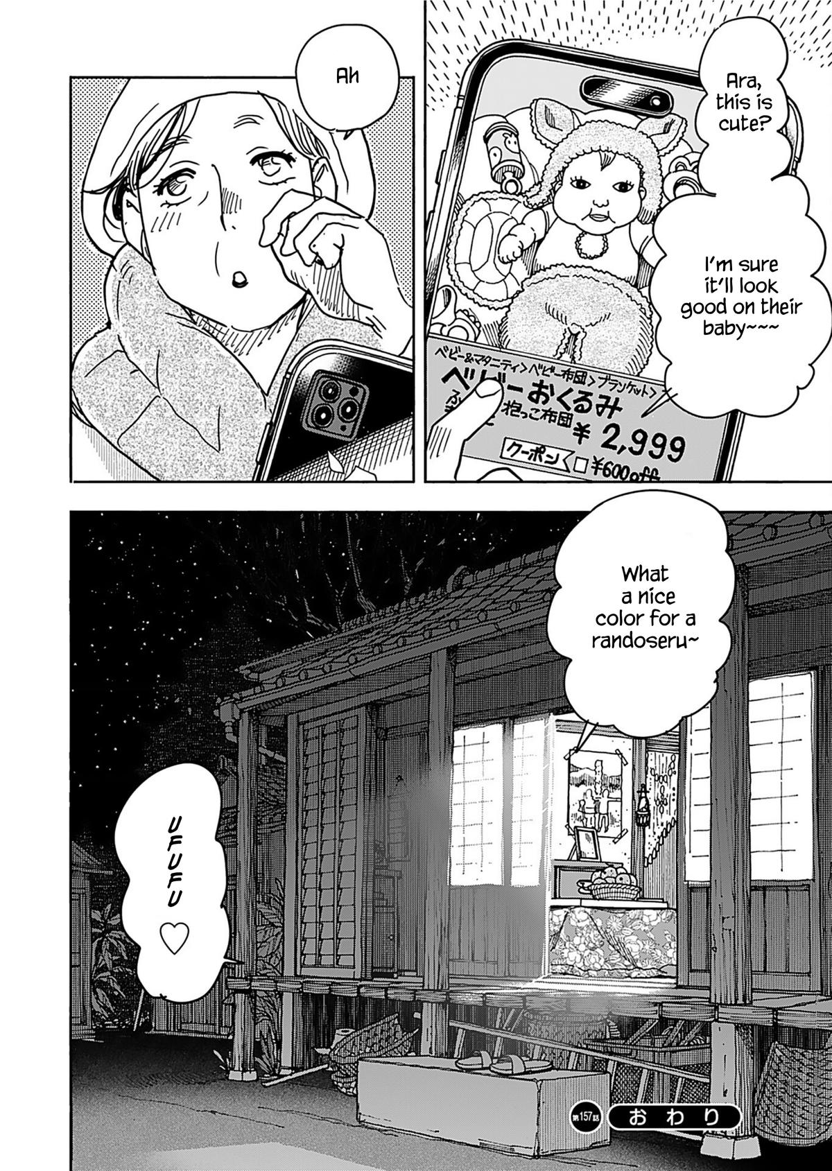 Okusan Chapter 157 - Page 22