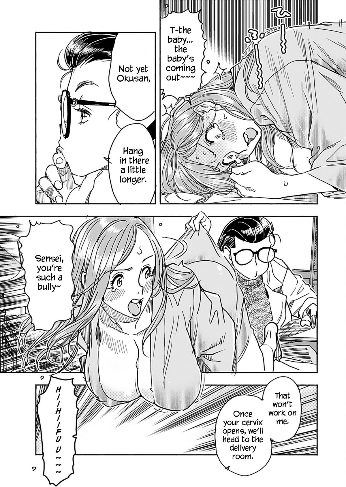 Okusan Chapter 158 - Page 5