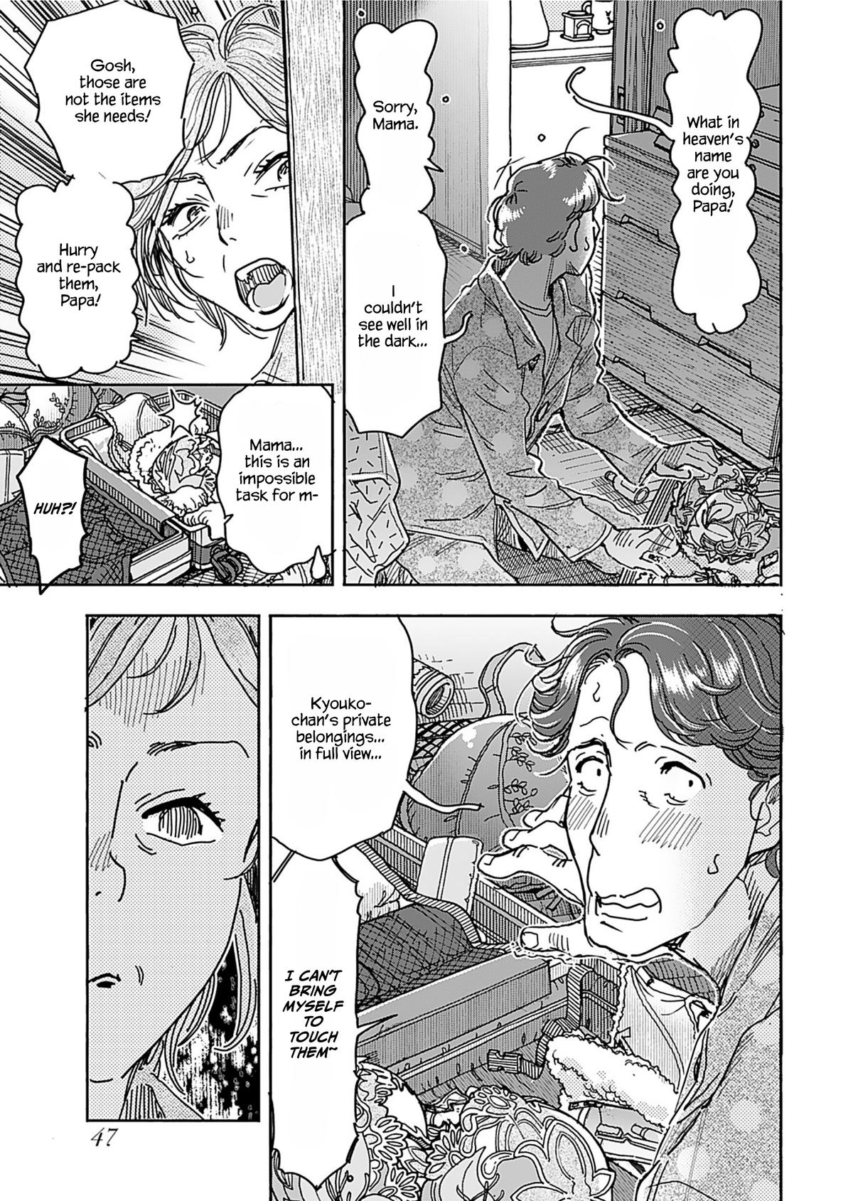 Okusan Chapter 158 - Page 7