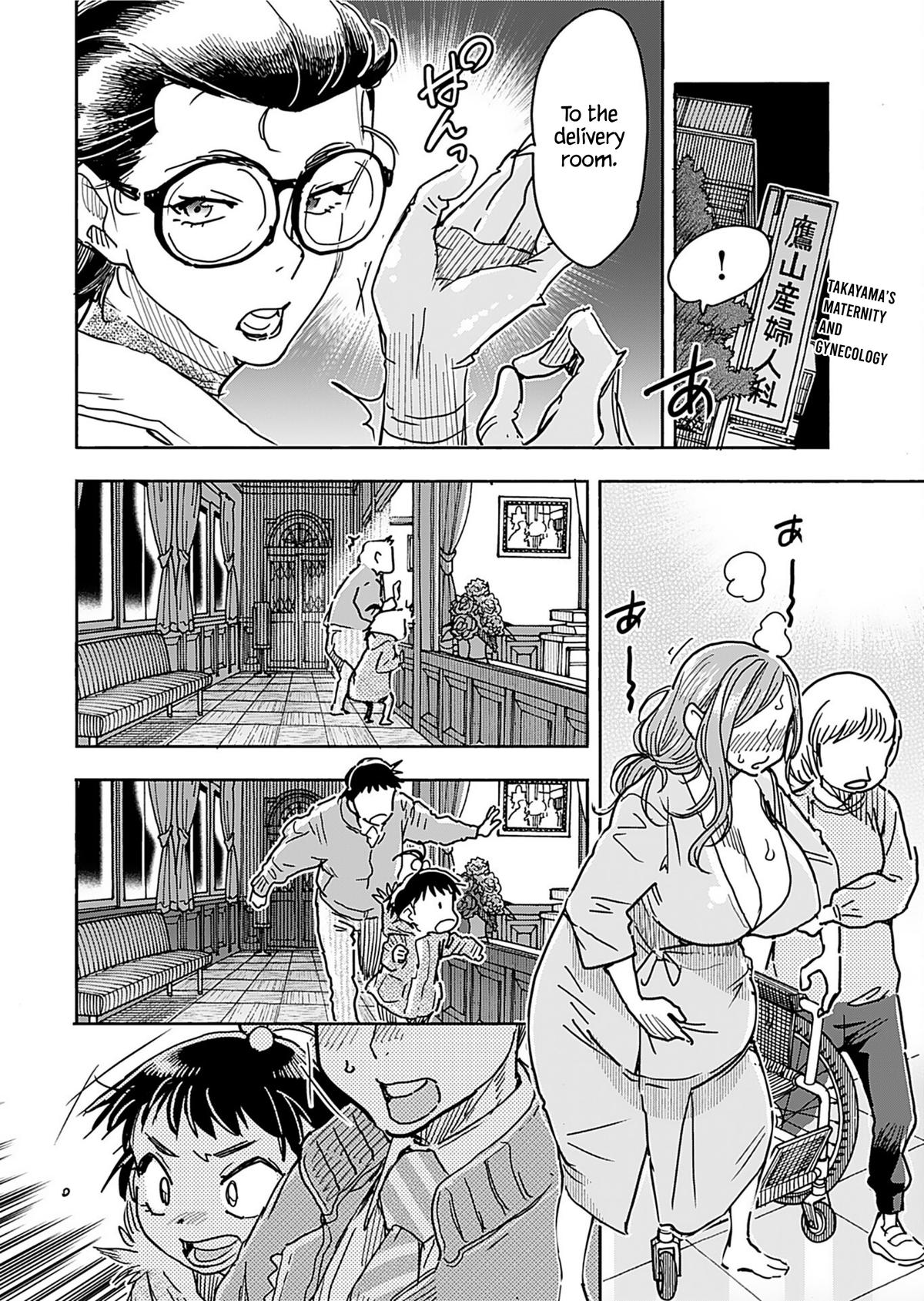 Okusan Chapter 158 - Page 14