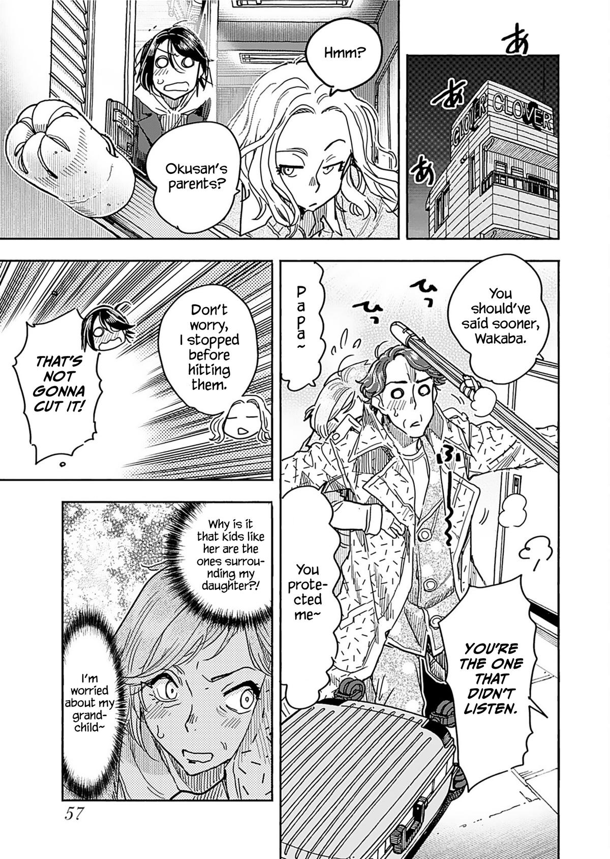 Okusan Chapter 158 - Page 17