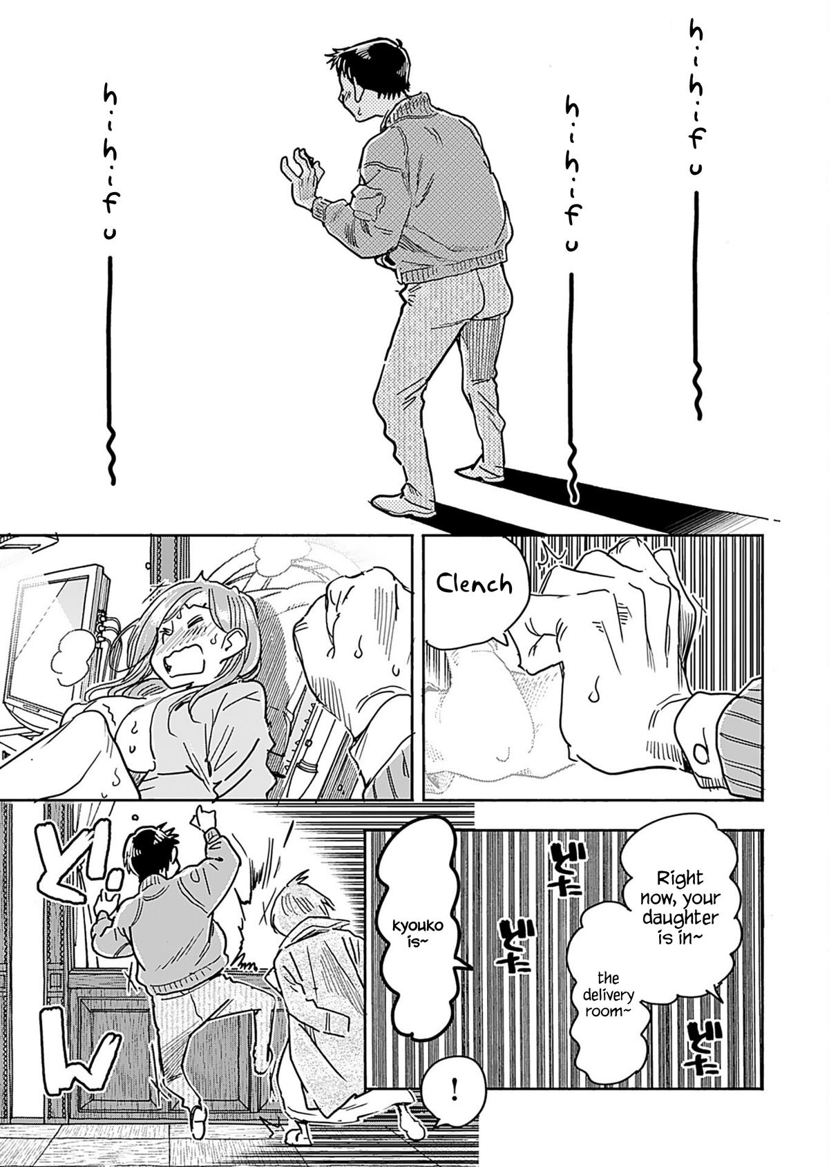 Okusan Chapter 158 - Page 19