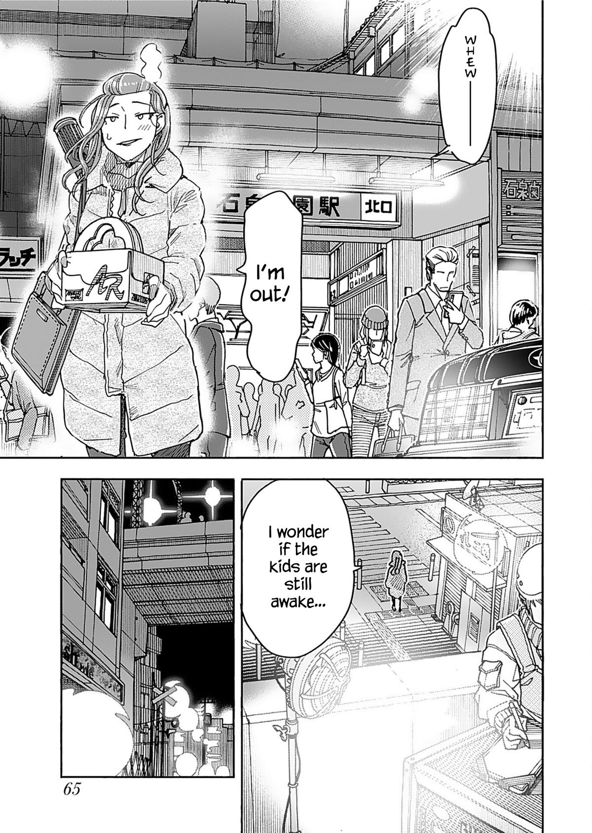 Okusan Chapter 159 - Page 5