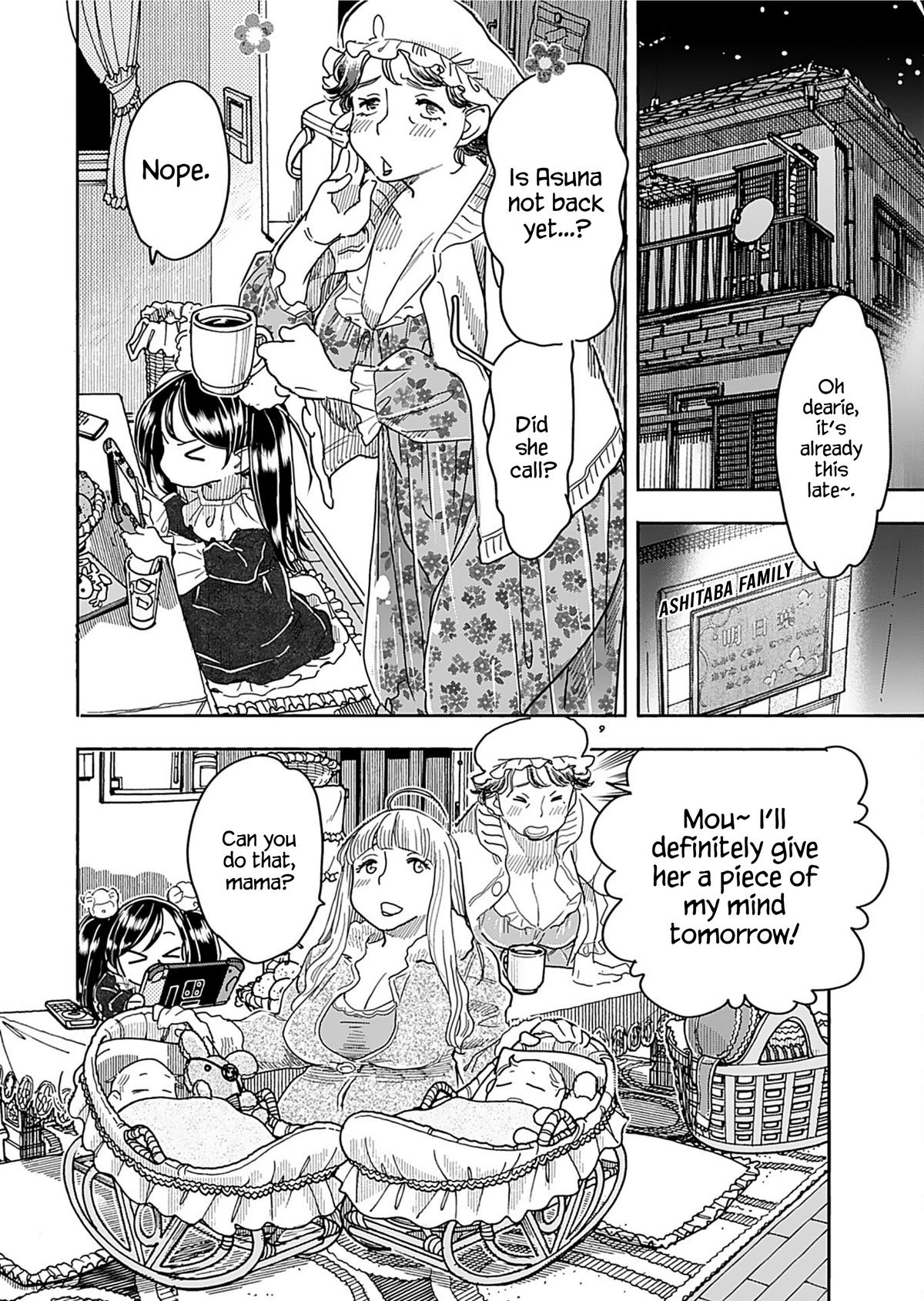 Okusan Chapter 159 - Page 12