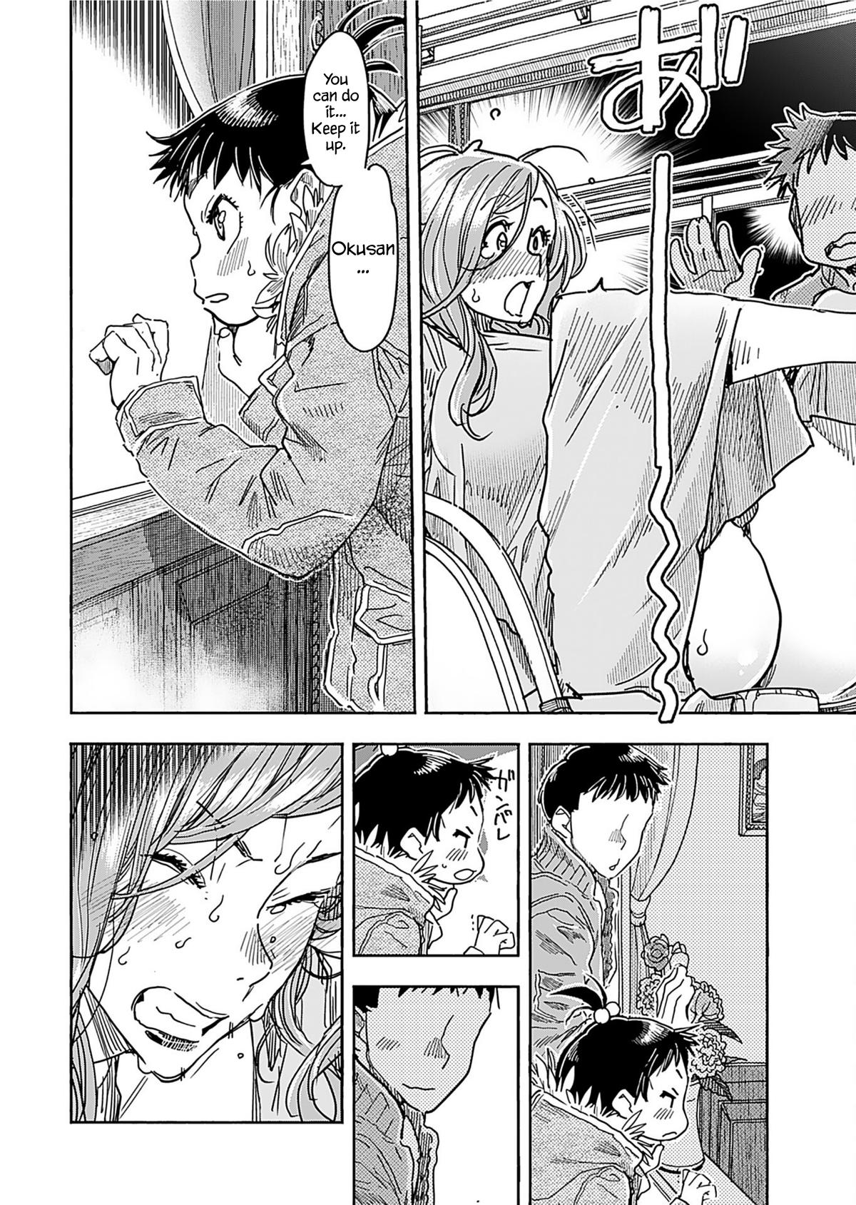 Okusan Chapter 159 - Page 18