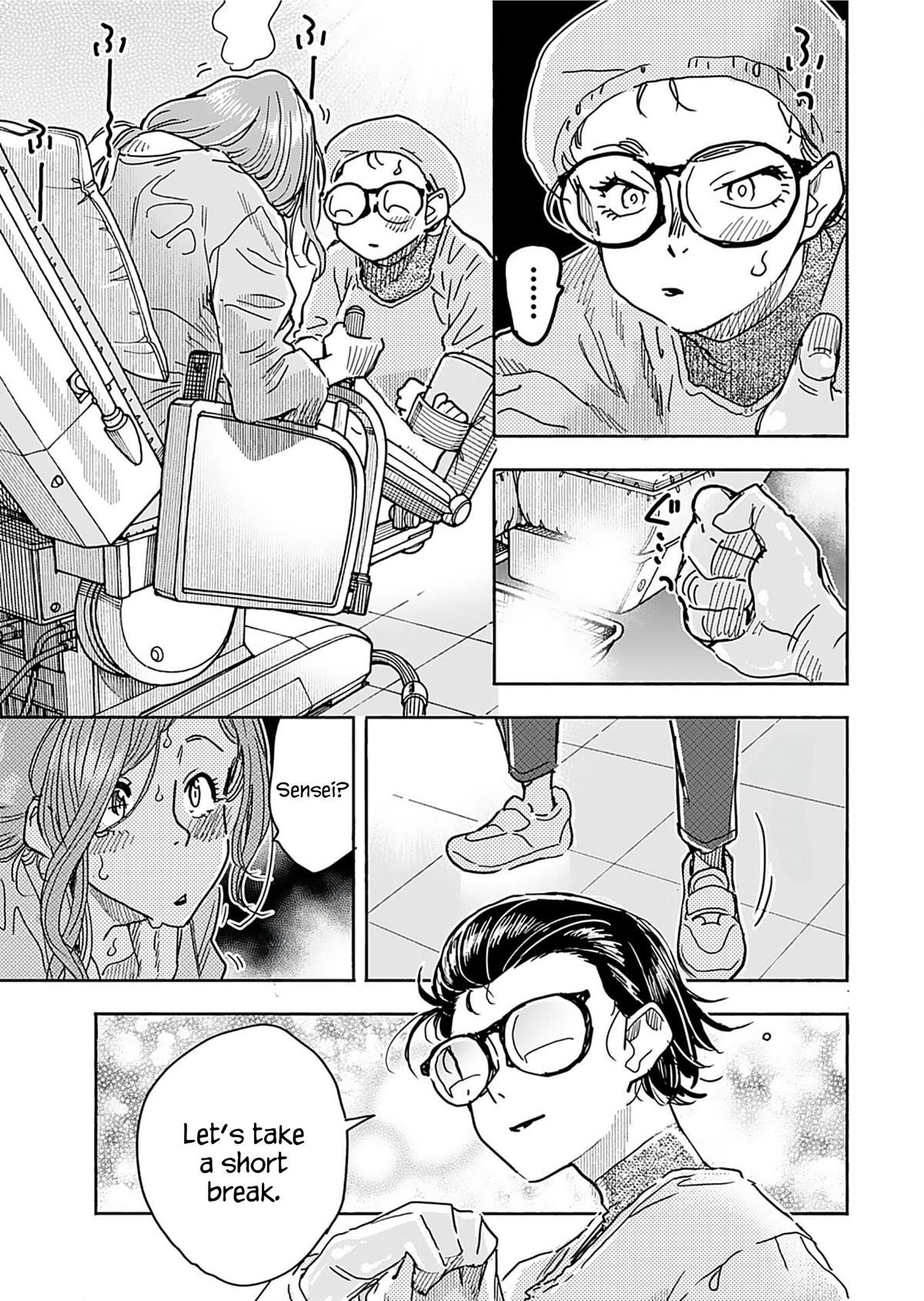 Okusan Chapter 160 - Page 6