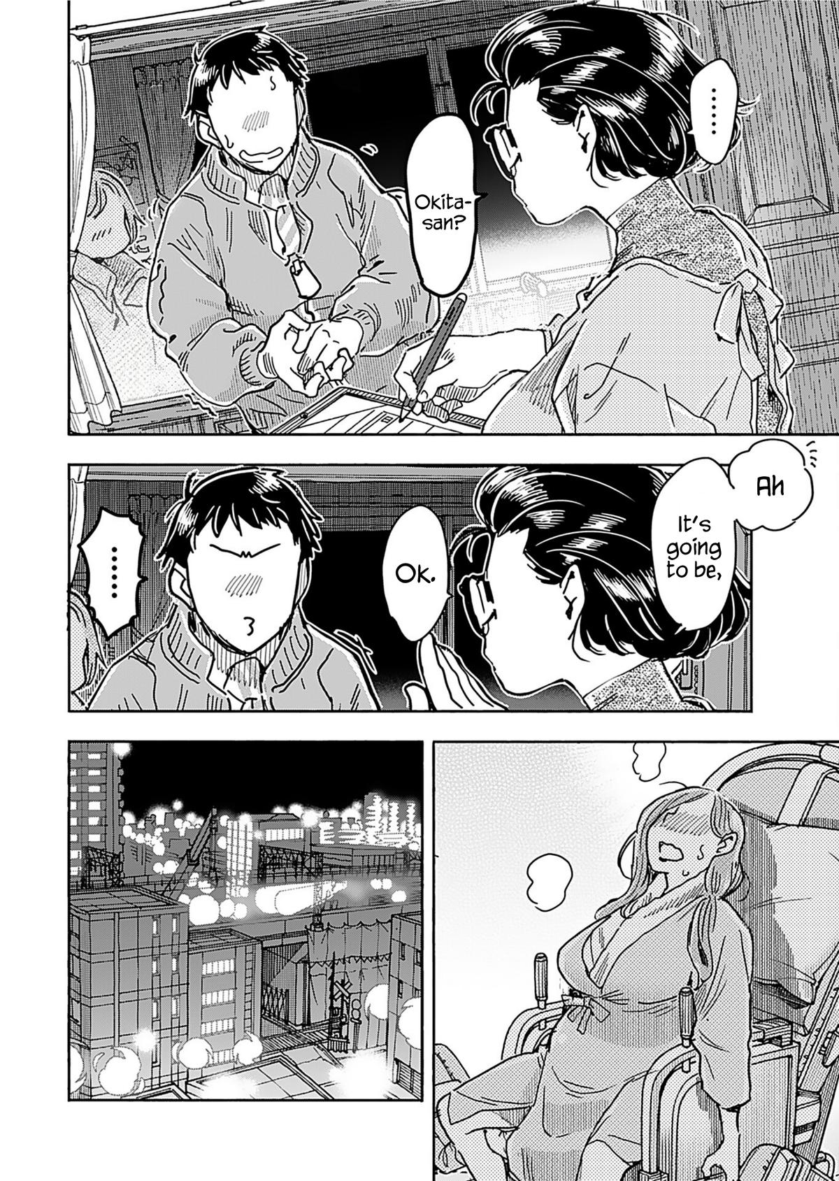 Okusan Chapter 160 - Page 9