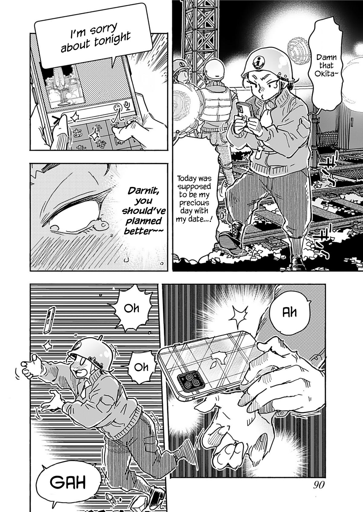 Okusan Chapter 160 - Page 11