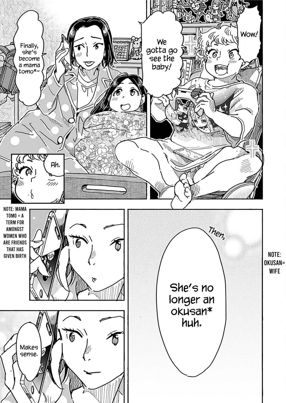 Okusan Chapter 160 - Page 16