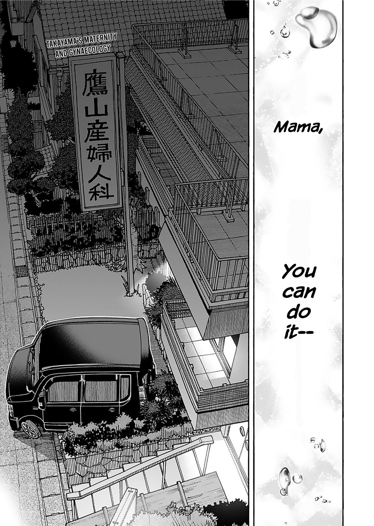 Okusan Chapter 160 - Page 18