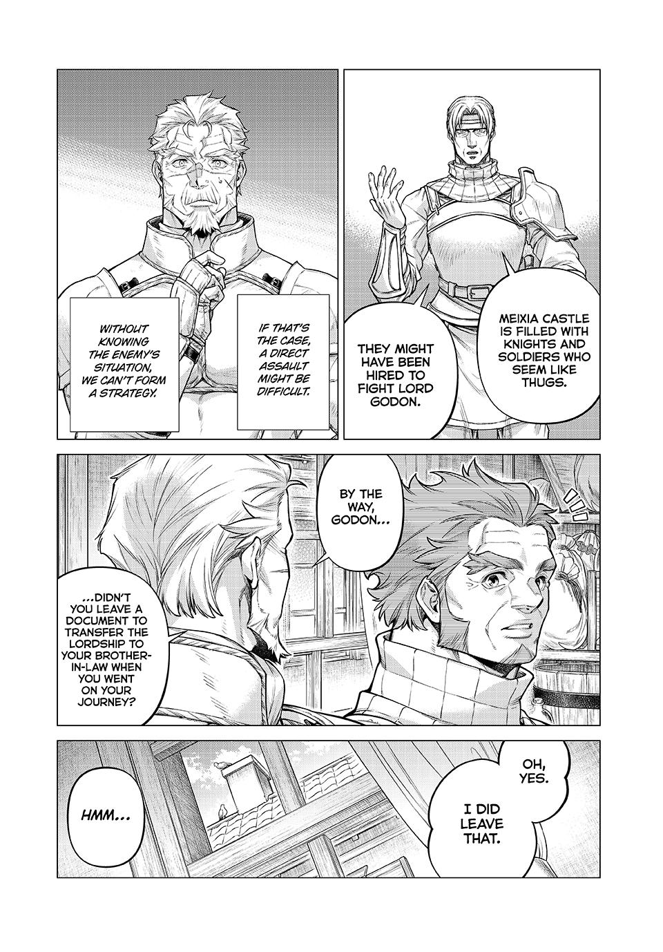 Old Knight in the Frontier - Bard Roehn Chapter 85.2 - Page 5