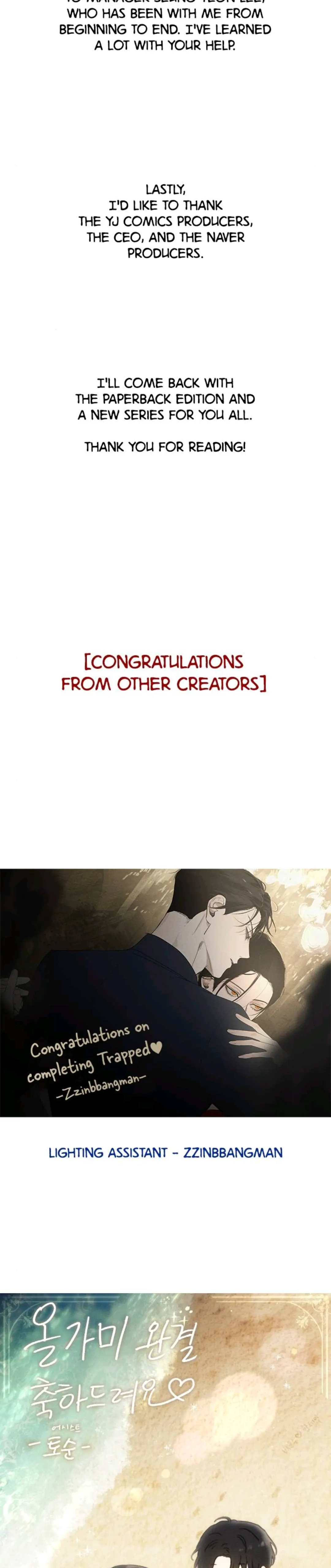 Olgami Chapter 204 - Page 12