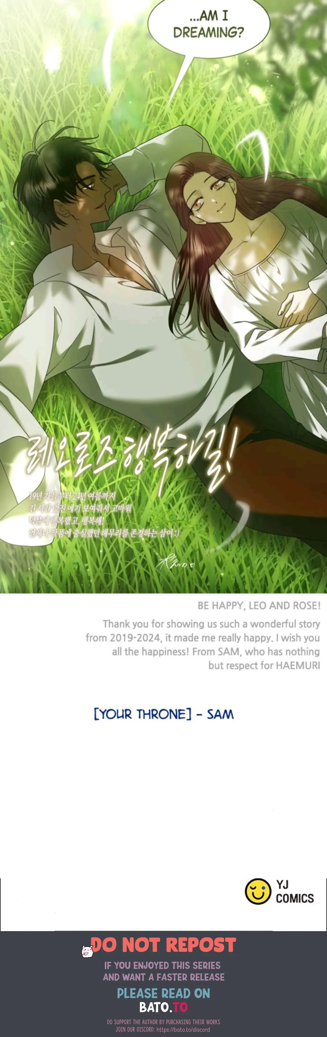 Olgami Chapter 204 - Page 20