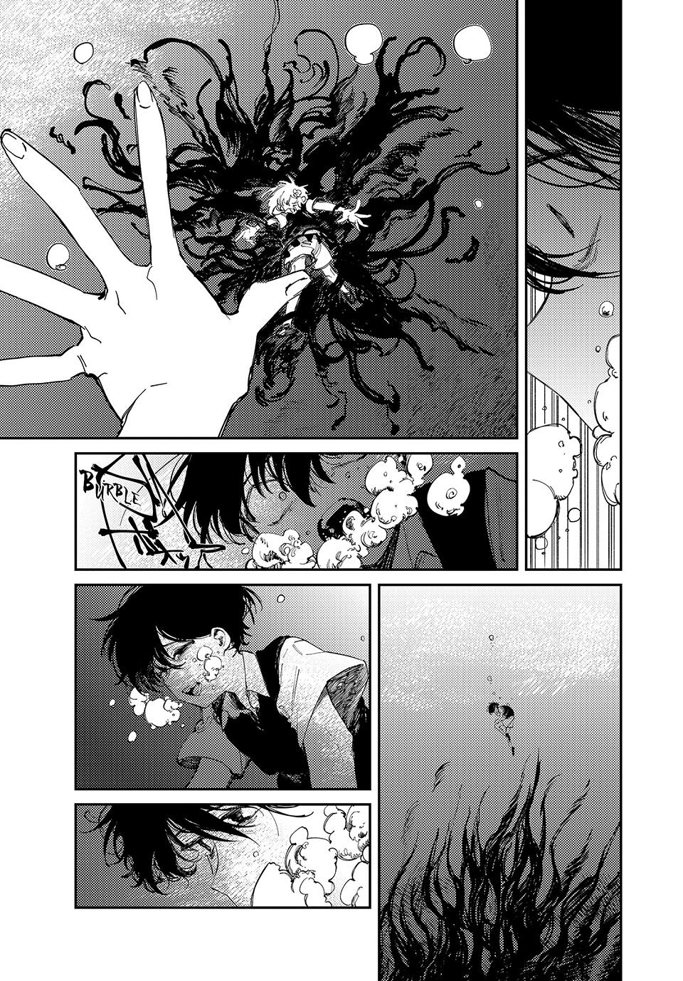 OMORI Chapter 9 - Page 25