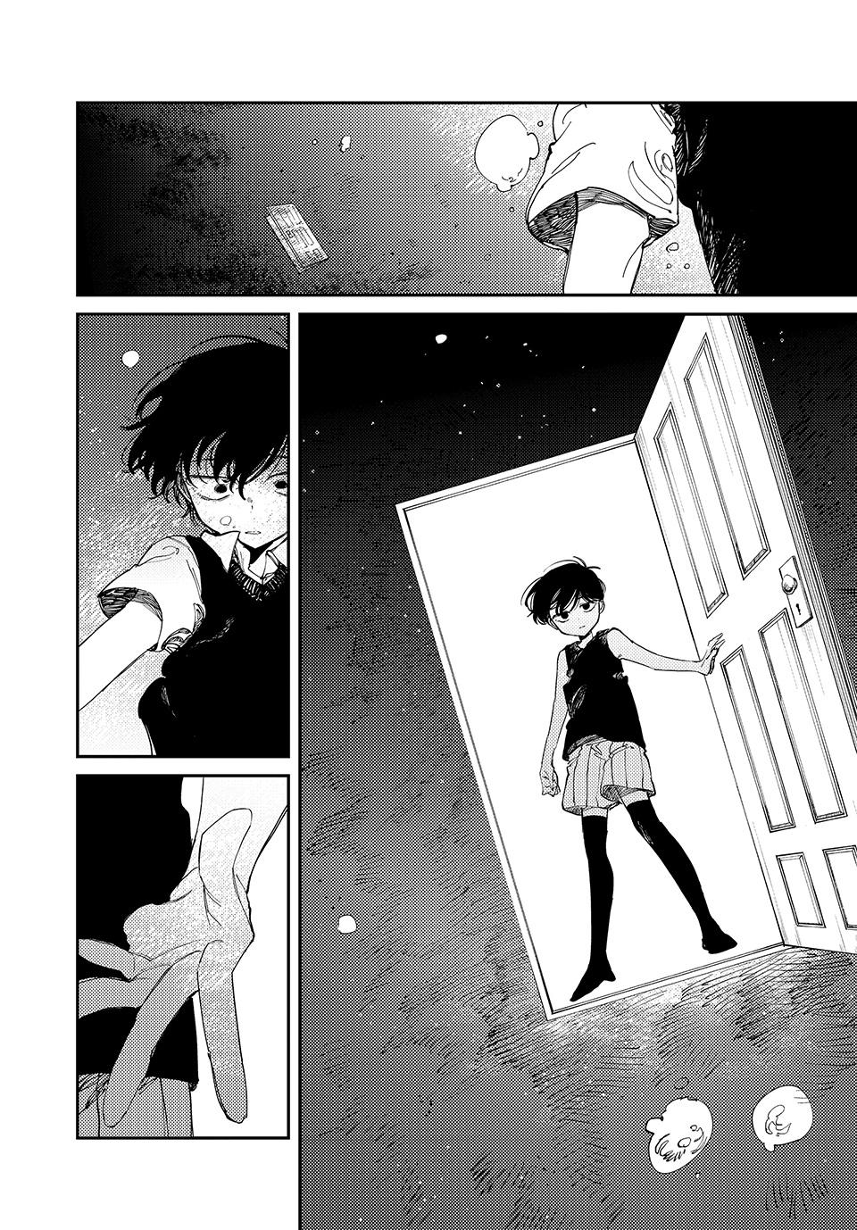 OMORI Chapter 9 - Page 26