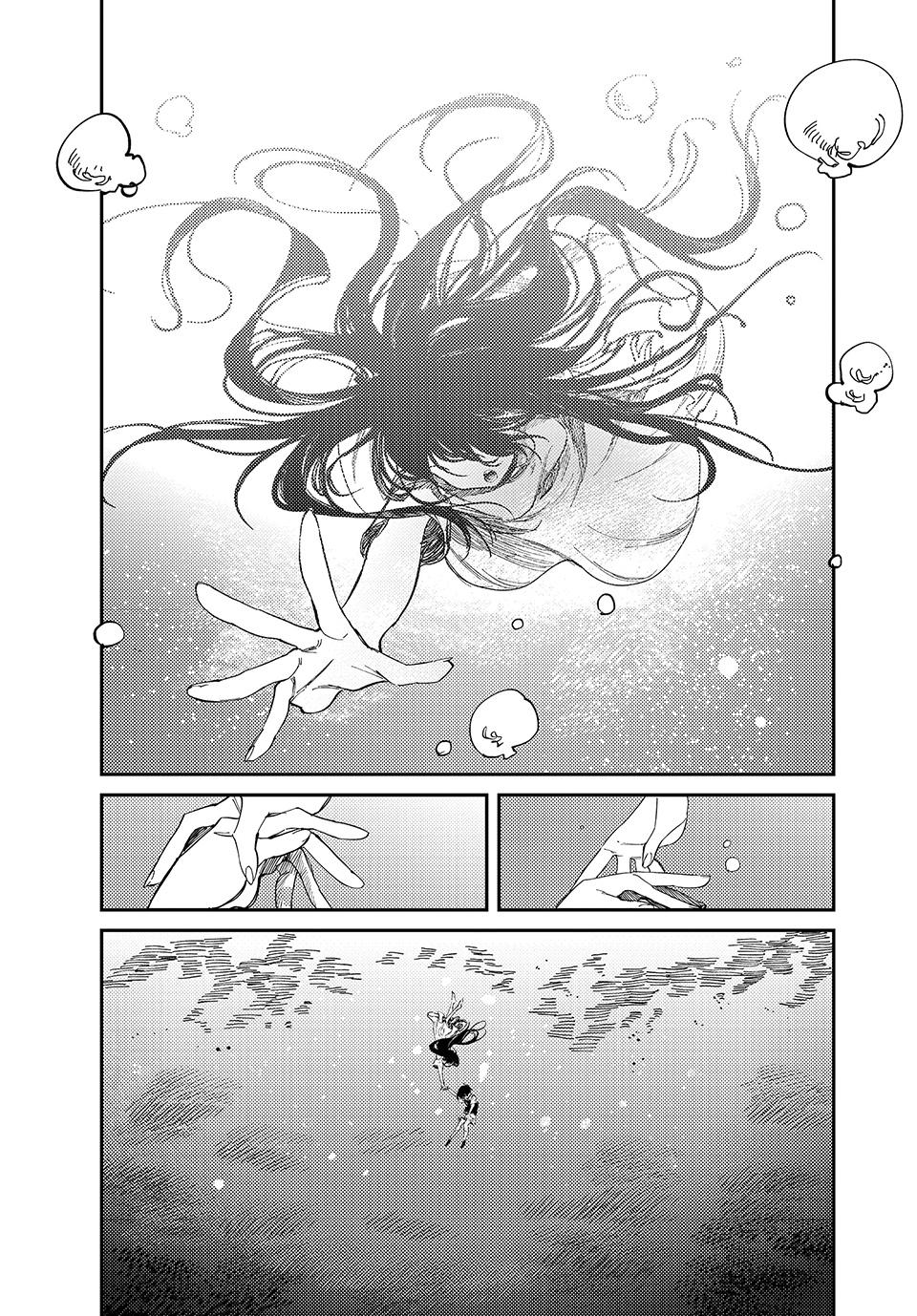 OMORI Chapter 9 - Page 29