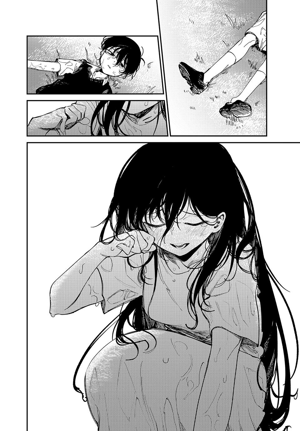 OMORI Chapter 9 - Page 30