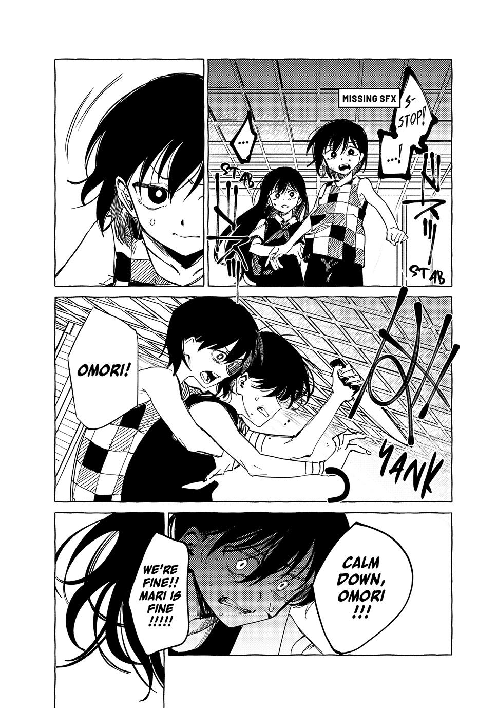 OMORI Chapter 11 - Page 13