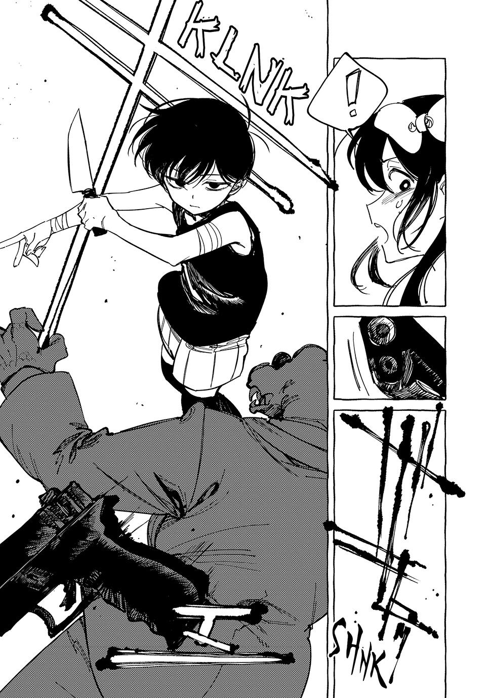 OMORI Chapter 12 - Page 11