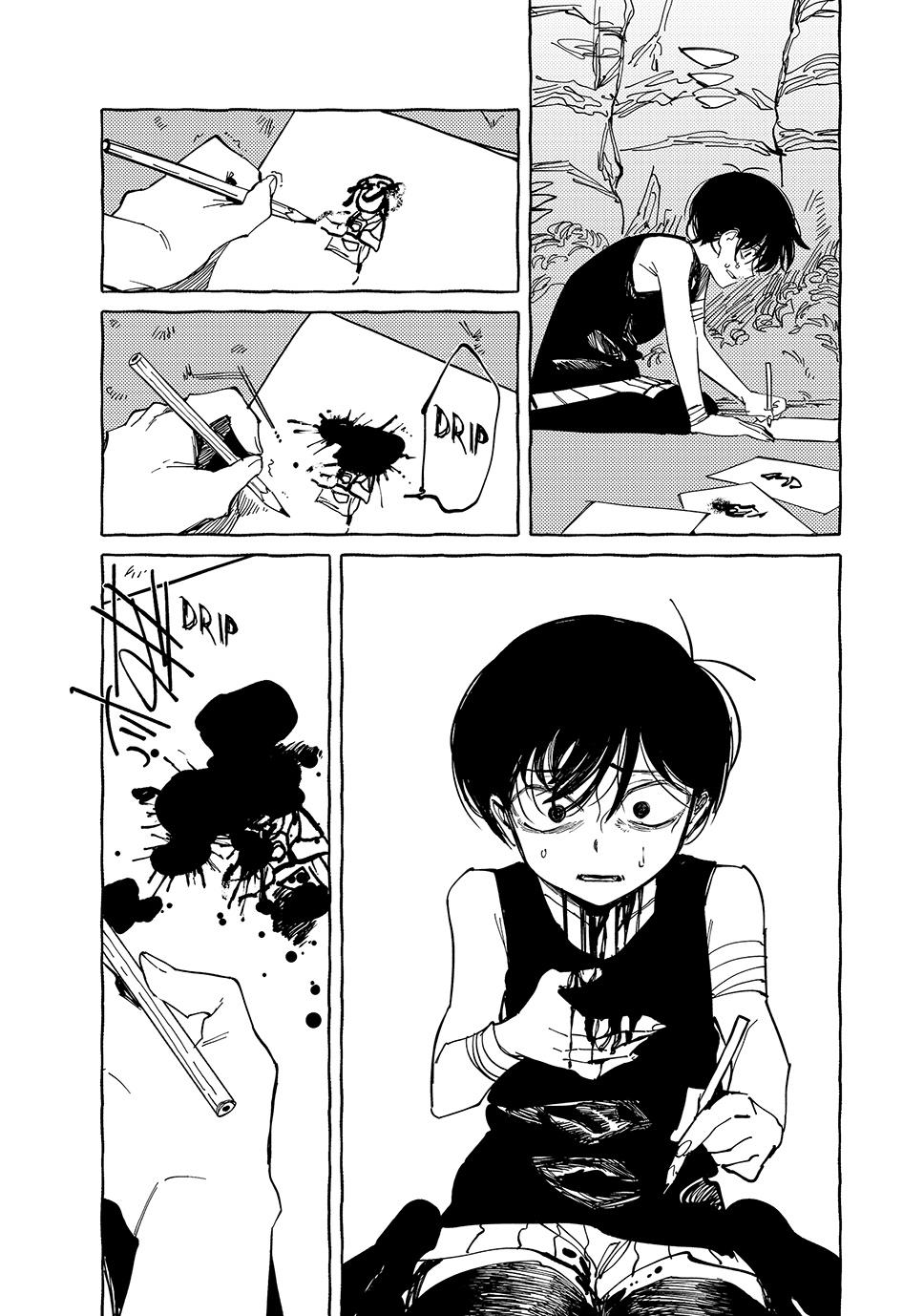 OMORI Chapter 12 - Page 41