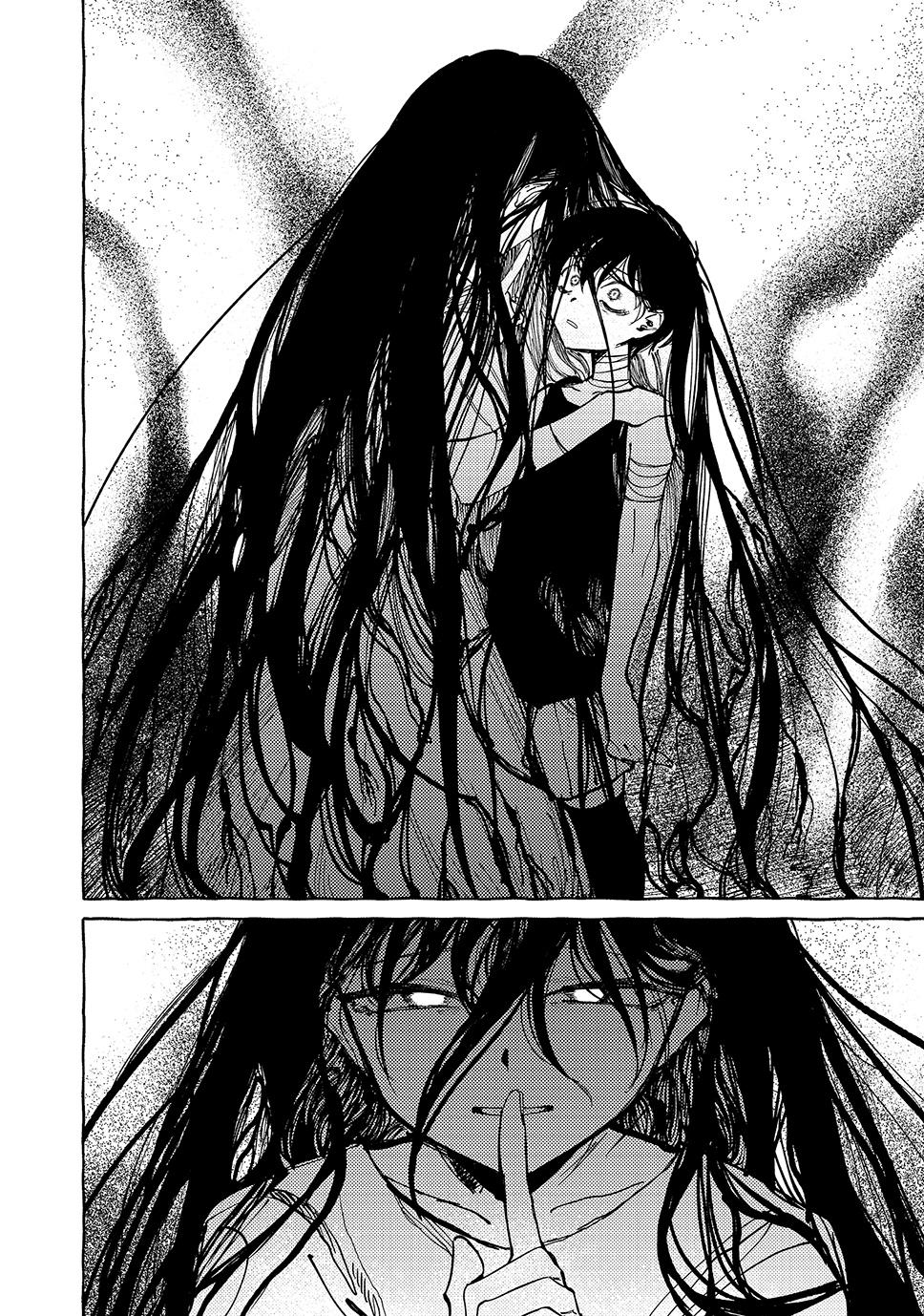 OMORI Chapter 12 - Page 44