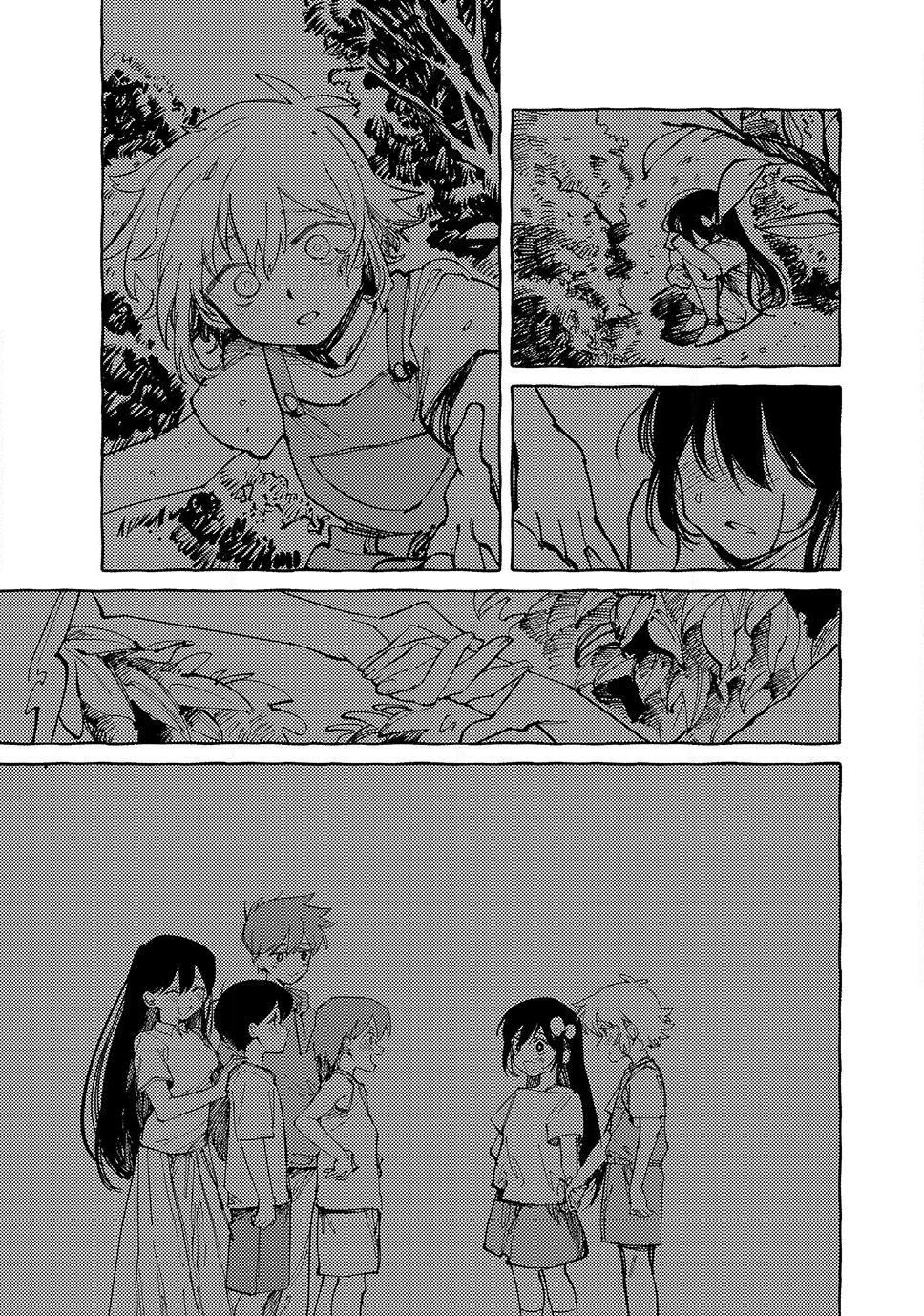 OMORI Chapter 13 - Page 29