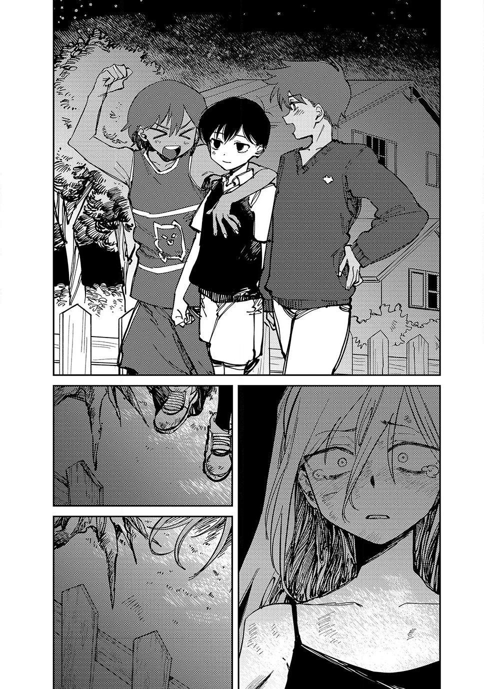 OMORI Chapter 13 - Page 35