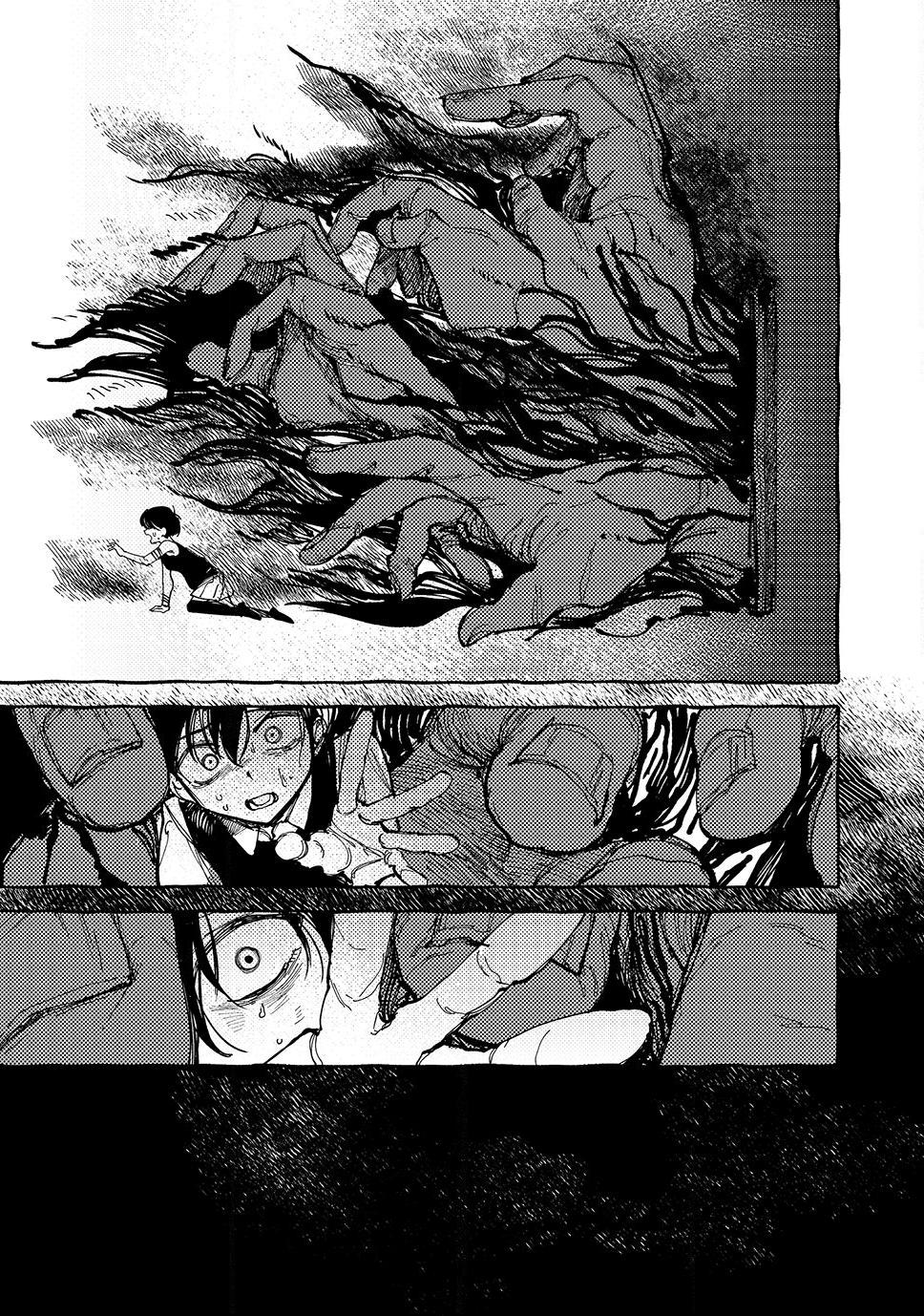 OMORI Chapter 14 - Page 7