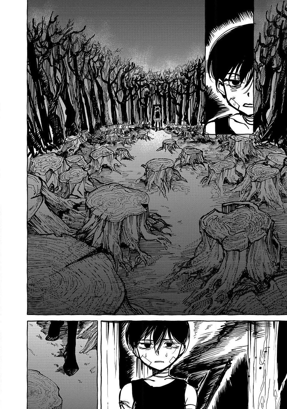 OMORI Chapter 15 - Page 12