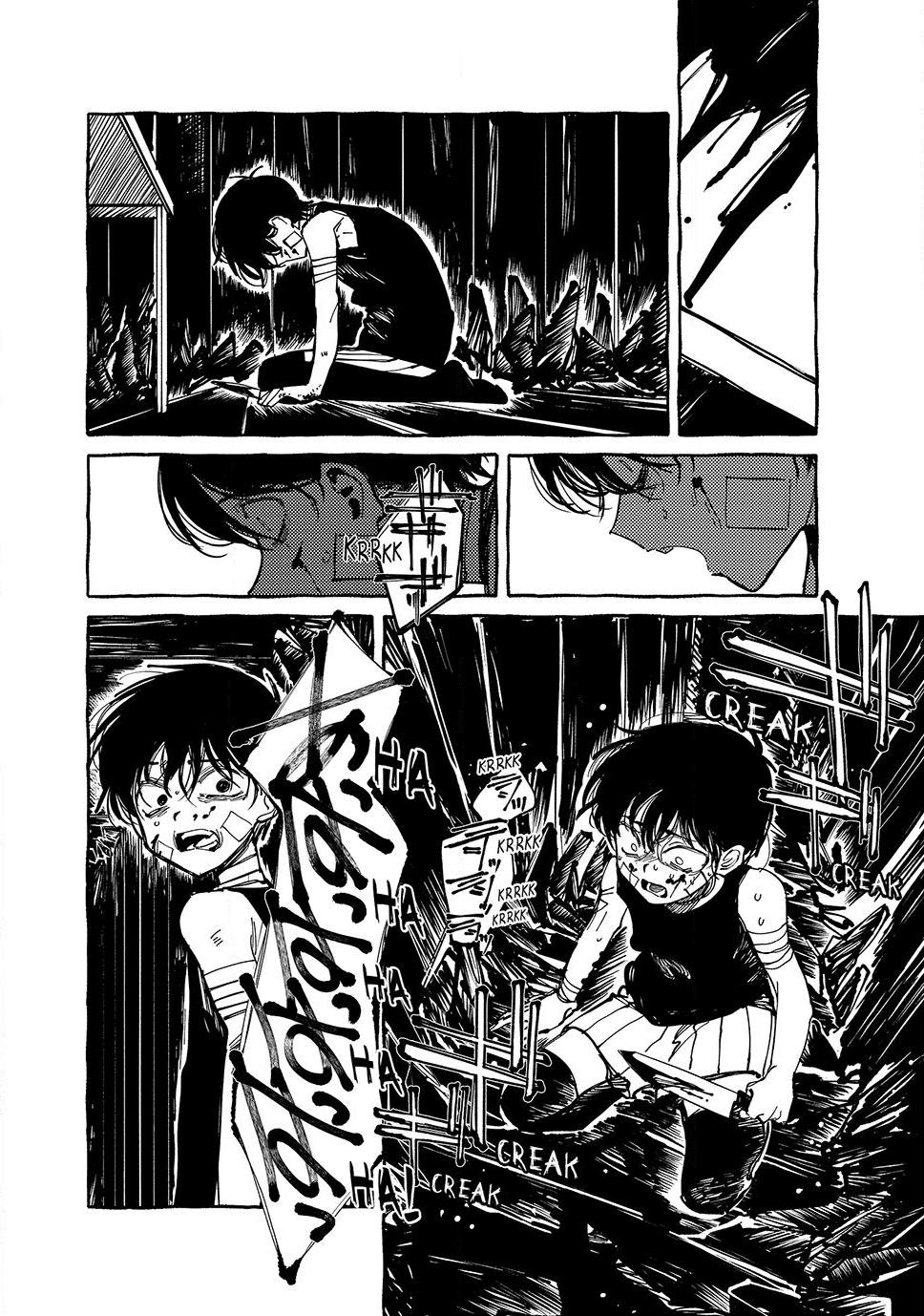 OMORI Chapter 15 - Page 24