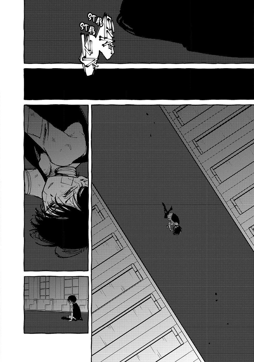 OMORI Chapter 15 - Page 34