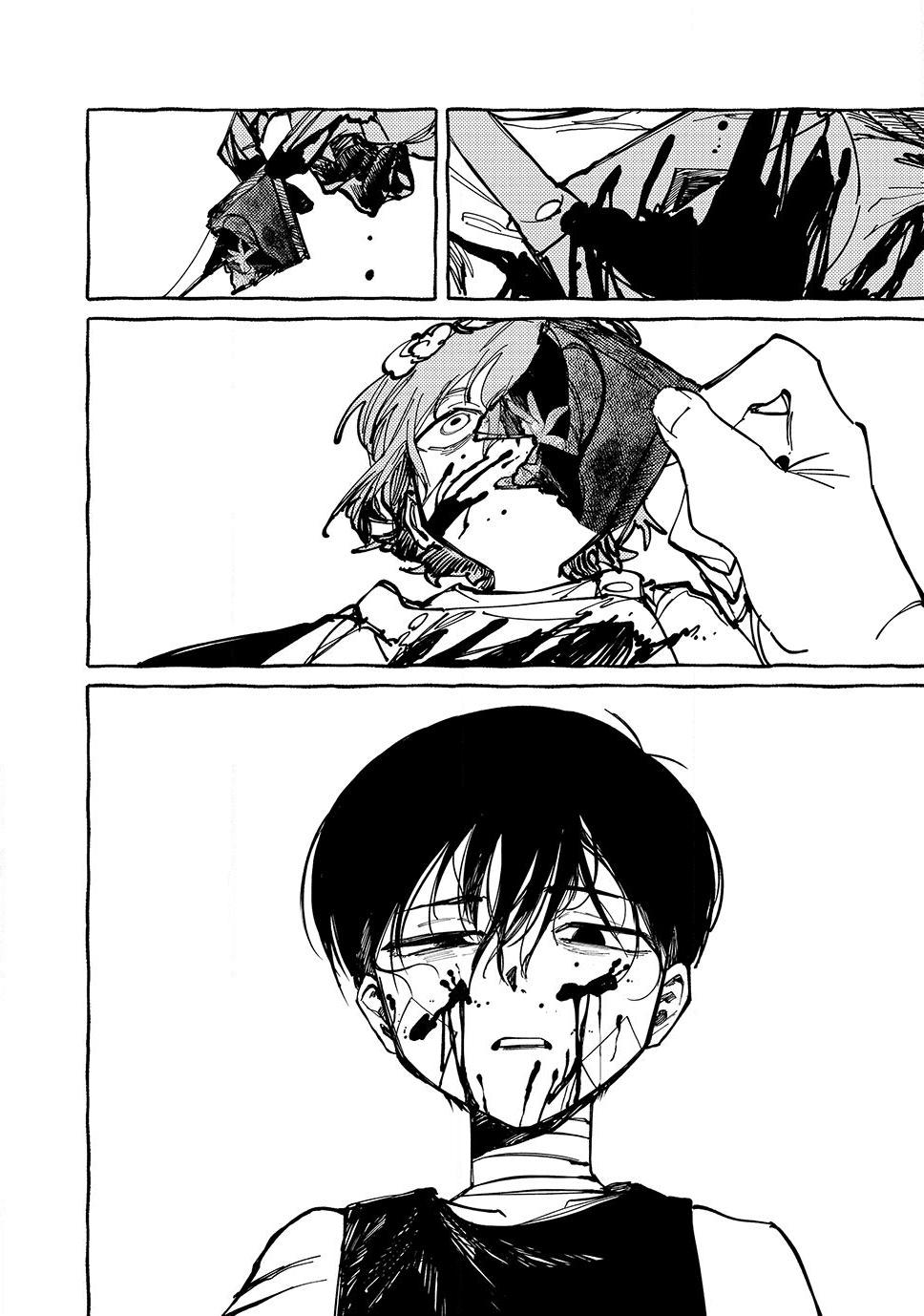 OMORI Chapter 15 - Page 42