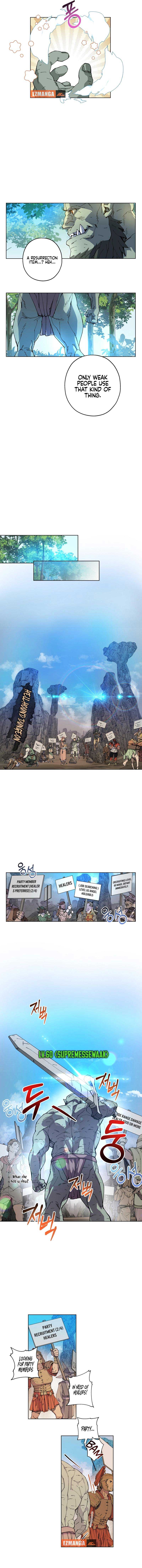 On Off Romance Chapter 1 - Page 6