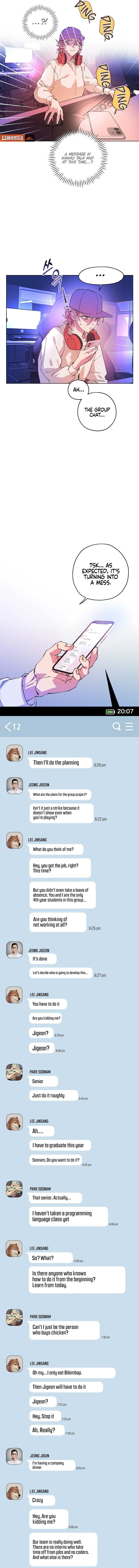 On Off Romance Chapter 1 - Page 13