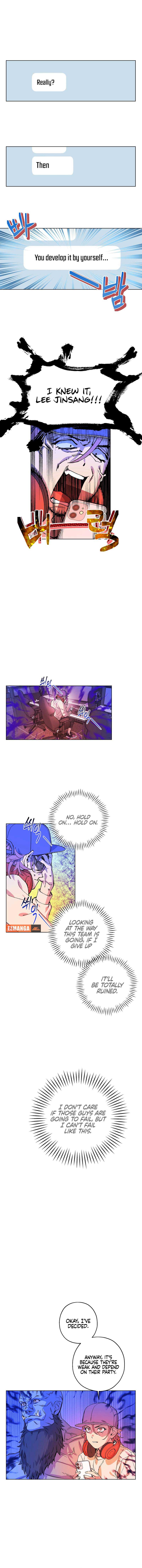 On Off Romance Chapter 1 - Page 15