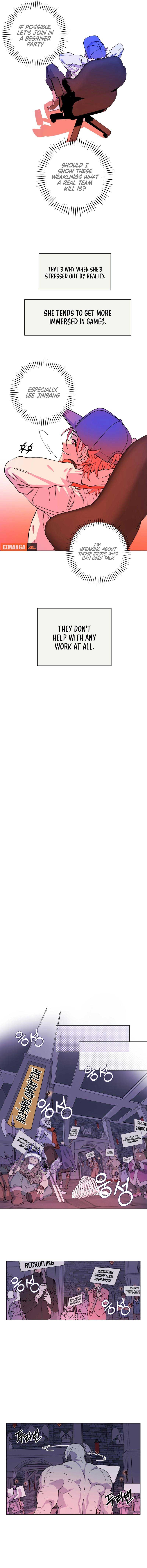 On Off Romance Chapter 1 - Page 17