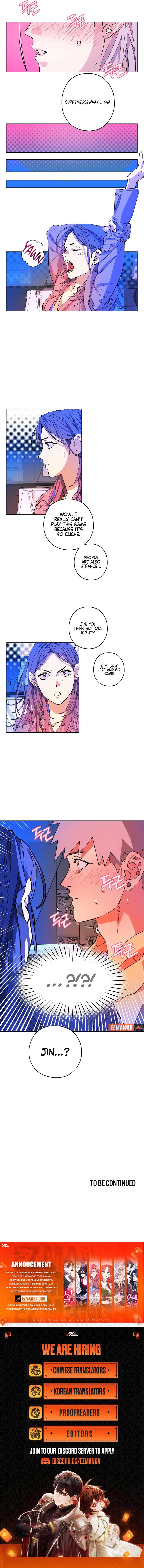 On Off Romance Chapter 1 - Page 22