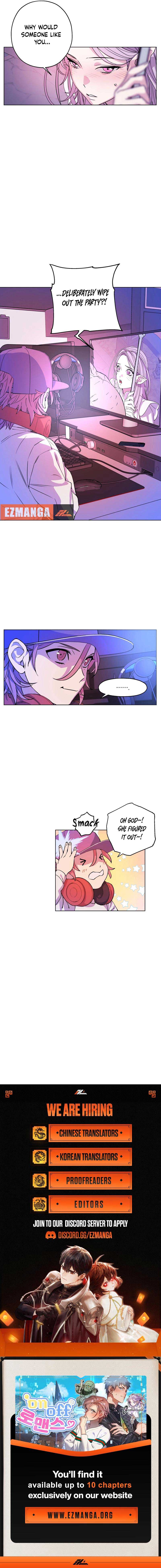 On Off Romance Chapter 2 - Page 12