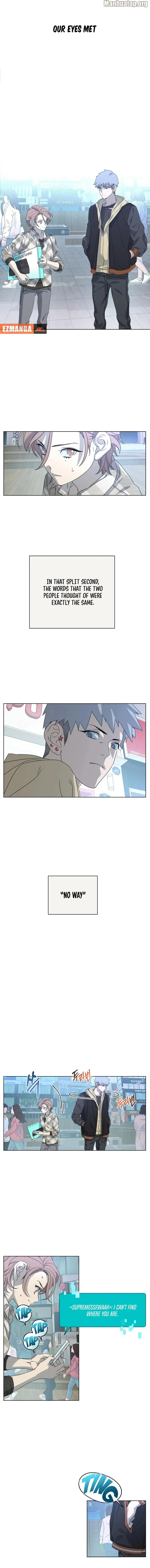 On Off Romance Chapter 5 - Page 7