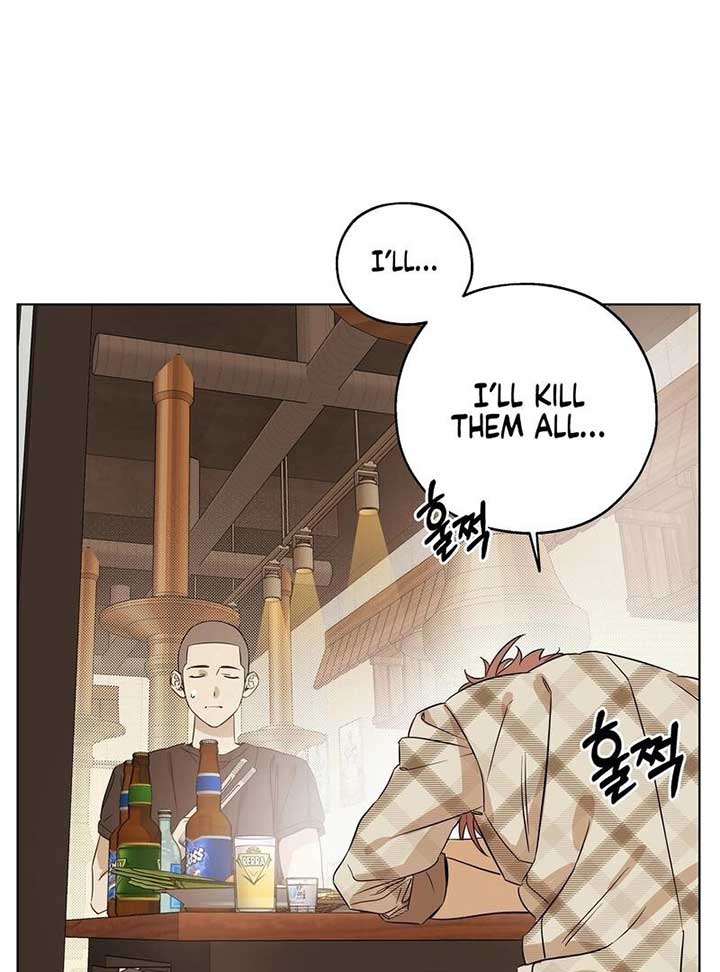 On Off Romance Chapter 6 - Page 9